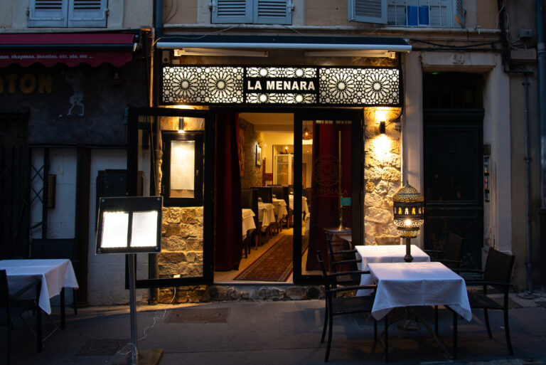 la menara aix en provence